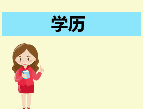 小熊洗车APP